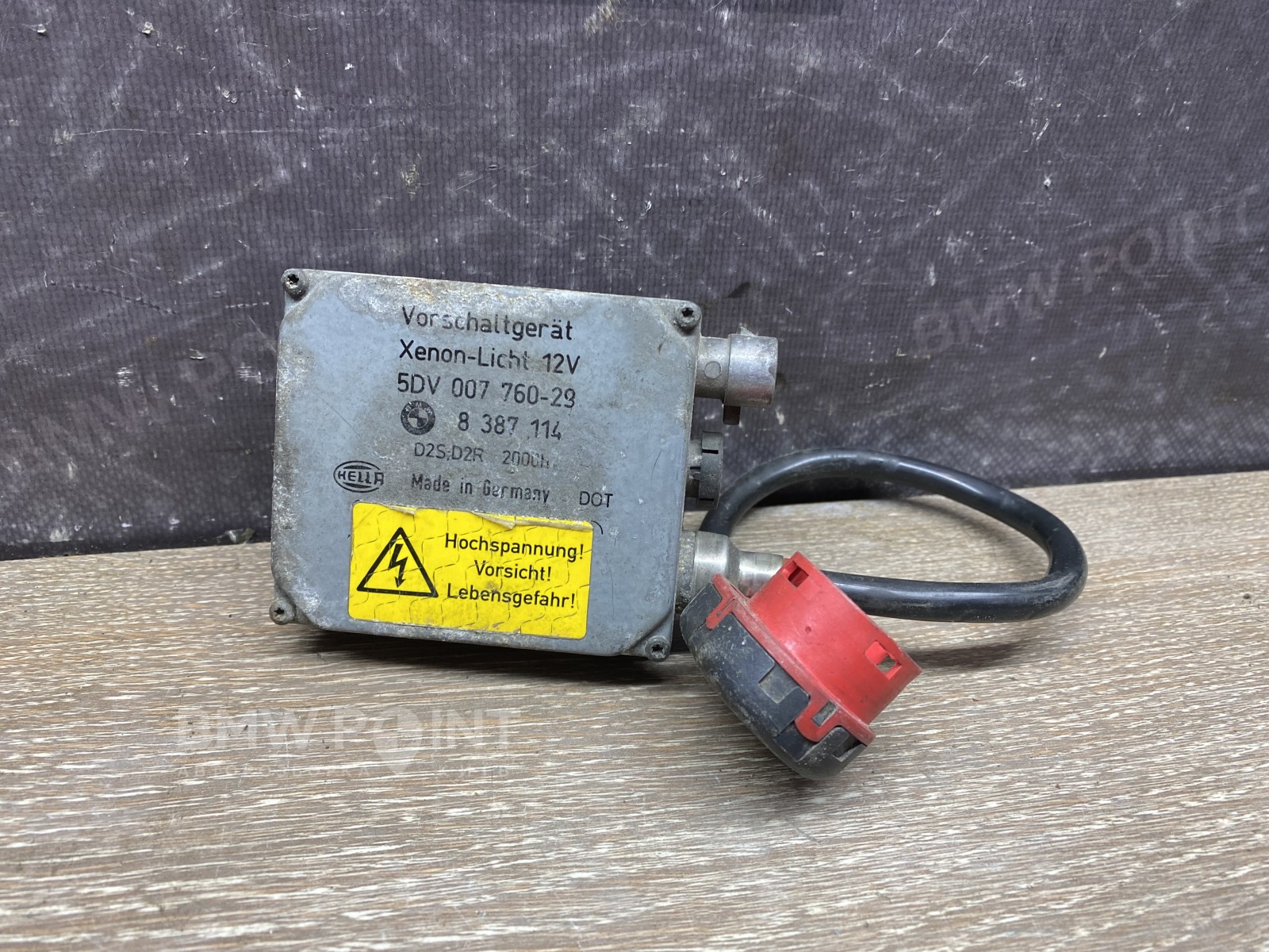 Блок розпалювання ксенону BMW E39